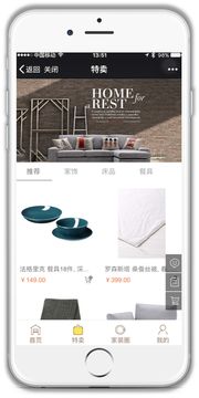 企業個性化定制 衛星移動通信終端的一站式服務新紀元
