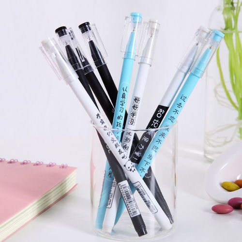 學(xué)霸黑色中性筆針管0.5 少女心爆棚的ins風(fēng)學(xué)習(xí)神器