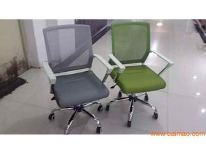 蘭州品質(zhì)一流的辦公椅供銷(xiāo),甘肅辦公椅廠家,蘭州品質(zhì)一流的辦公椅供銷(xiāo),甘肅辦公椅廠家生產(chǎn)廠家,蘭州品質(zhì)一流的辦公椅供銷(xiāo),甘肅辦公椅廠家價(jià)格