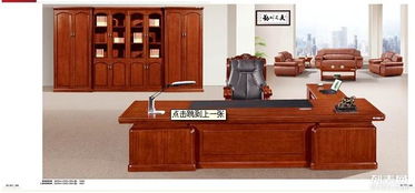 圖 西城區(qū)辦公家具定做,正規(guī)廠家是首選 北京辦公用品